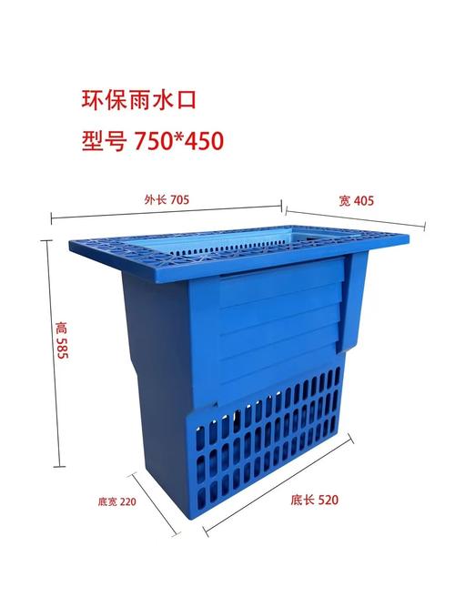面源污染处理器与环保雨水口 城市面源污染治理的关键技术