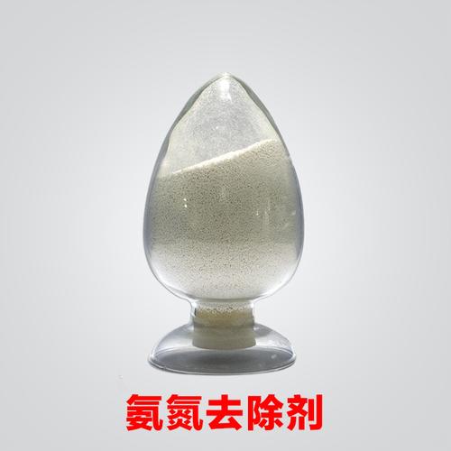 污染处理药剂采购指南 起订量25，高效解决污染问题