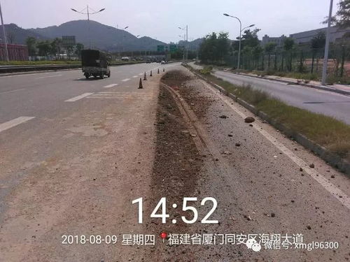 烈日大“烤”验，清理污染忙——污染处理攻坚战纪实